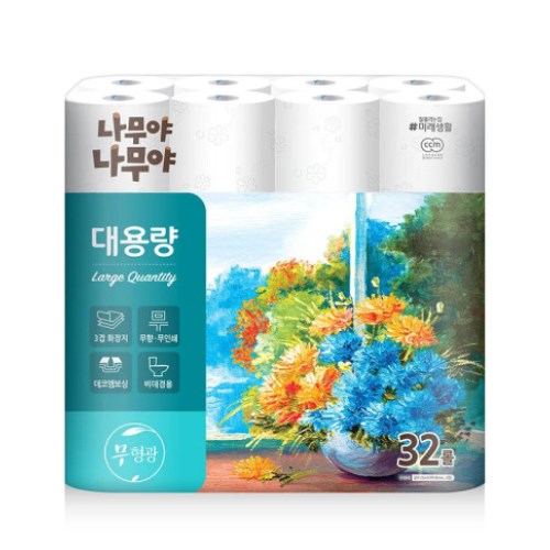 대용량 25m (32롤)