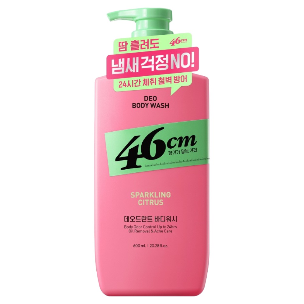 온더바디 46cm 체취솔루션 약산성 데오드란트 바디워시 스파클링 시트러스향 600ml (1개)_이미지