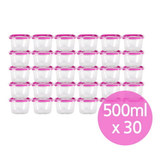 한미마루 냉동밥보관 전자레인지 햇반용기 500ml