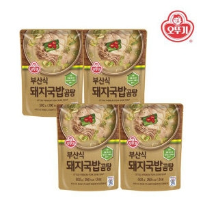 오뚜기 부산식 돼지국밥 곰탕 500g (8개)_이미지