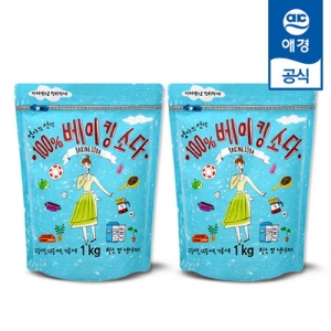 애경 엄마의 선택 베이킹소다 1kg (2개)_이미지