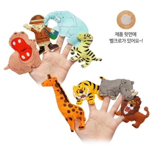 MC1125 토독 손가락인형 정글동물 MC1125