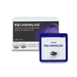 노바렉스 닥터블릿 푸응 나이트버닝 프로 601mg 10캡슐 (3개)_이미지