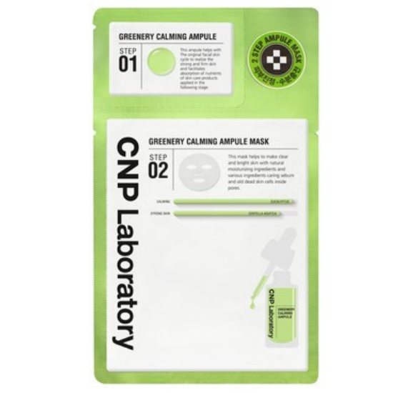 CNP차앤박 그리너리 카밍 앰플 마스크 (5매)_이미지