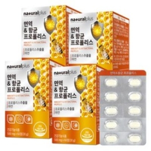 네추럴에프앤피 네츄럴플러스 면역 항균 프로폴리스 500mg 60정 (12개)_이미지
