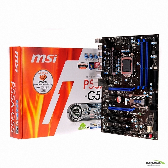 MSI P55A-G55 웨이코스_이미지