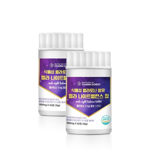 참굿즈 식물성 멜라토닌 함유 멜라 나이트밸런스 정 600mg 60정 (2개)_이미지