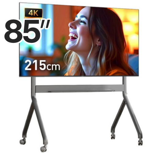 프리즘코리아 CP85G5Q 이동형 패키지