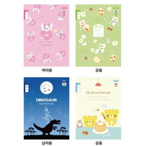펜피아 초등노트 3-6일기 1팩 10권_이미지