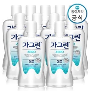 가그린 제로 750ml (11개)_이미지