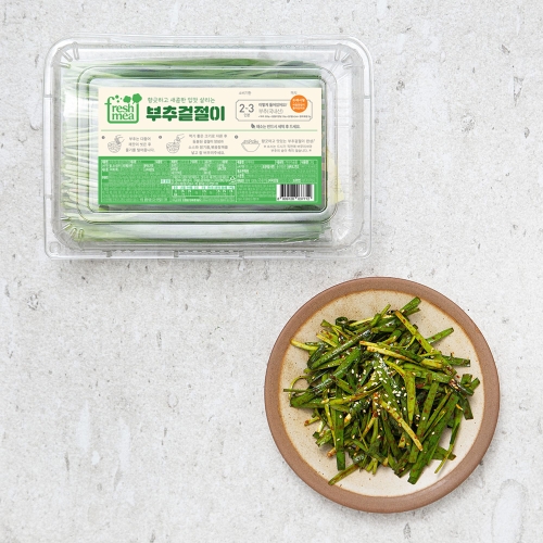 프레시밀 부추겉절이 재료 모음 250g 1팩