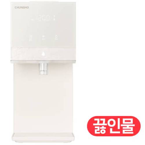 청호나이스 뉴 러블리트리 WP-50C90621N