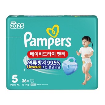 <b>팸퍼스</b> 2025 베이비드라이 팬티형 5단계-공용