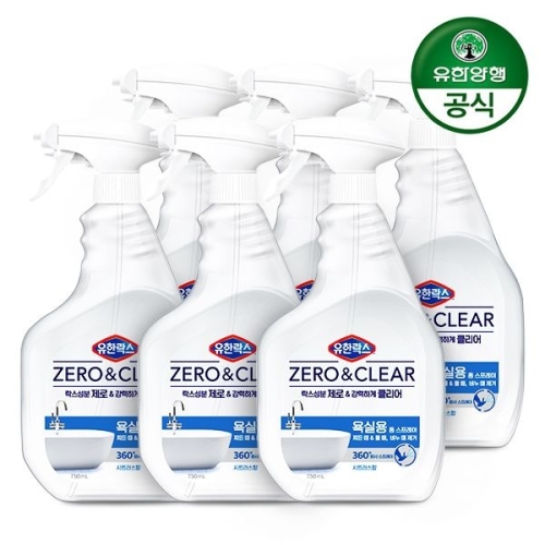 유한락스 제로앤클리어 욕실청소용 750ml (6개)_이미지