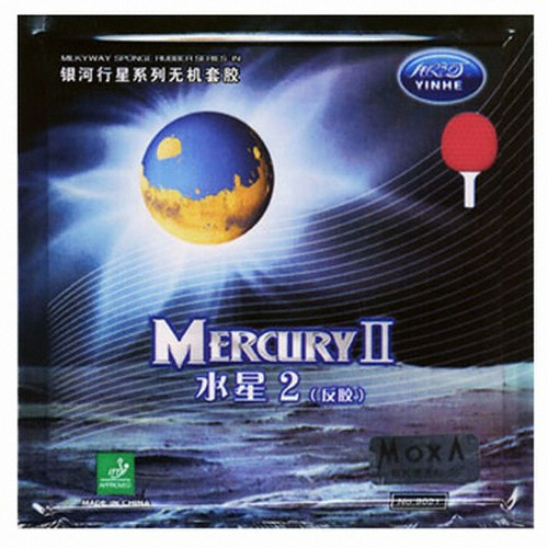 YINHE 은하 머큐리 2 (2개)_이미지