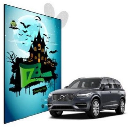 저반사 지문방지 내비게이션 액정보호 필름 볼보 XC90 T8 2018년 전용