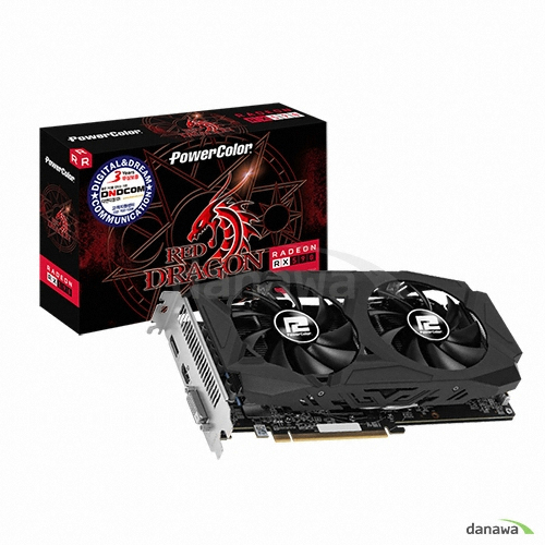 PowerColor 라데온 RX 590 레드드래곤 D5 8GB 백플레이트_이미지