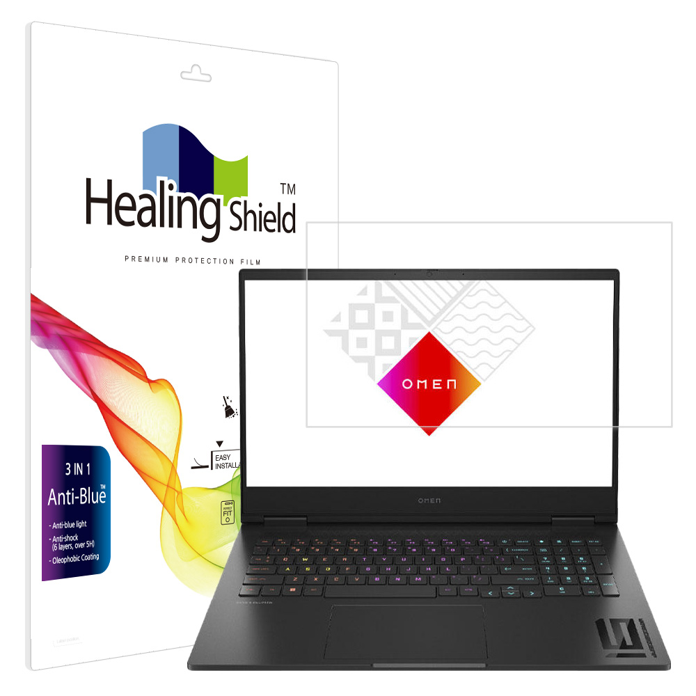 폰트리 힐링쉴드 HP 오멘 16-xf0052AX 블루라이트차단 액정보호필름_이미지