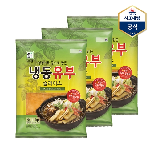 사조대림 대림선 냉동유부 슬라이스 1kg (3개)