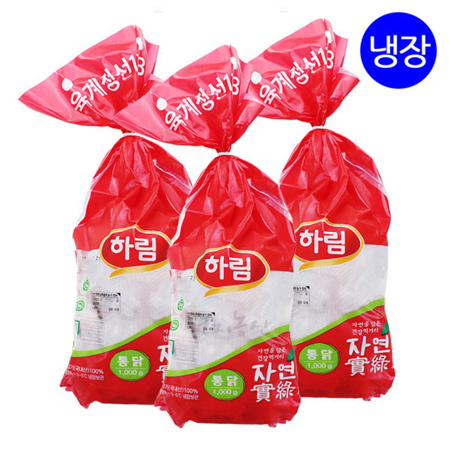 하림 자연실록 무항생제 통닭 1kg (3개)_이미지