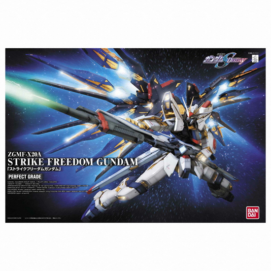 반다이남코 PG 1/60 스트라이크 프리덤 건담이미지입니다. 누르면 해당 게시물로 새창이동합니다.