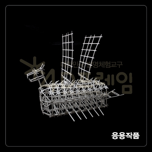 포디랜드 이순신 장군의 무적함대 거북선/포디프레임_이미지