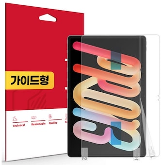 스코코 <b>샤오신</b><b>패드</b> <b>프로</b> <b>13</b> 올레포빅 액정보호필름