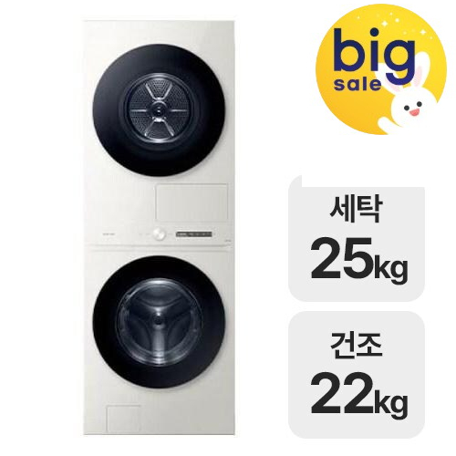 삼성전자 비스포크 AI 원바디 WF2522HDEEE [공식인증점]