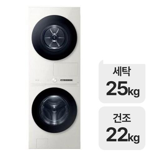 삼성전자 비스포크 AI 원바디 WF2522HDEEE이미지입니다. 누르면 해당 게시물로 새창이동합니다.