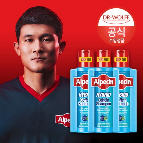 알페신 카페인 샴푸 하이브리드 375ml (3개)_이미지
