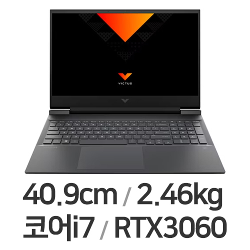 HP 빅터스 16-d1202TX (SSD 512GB)