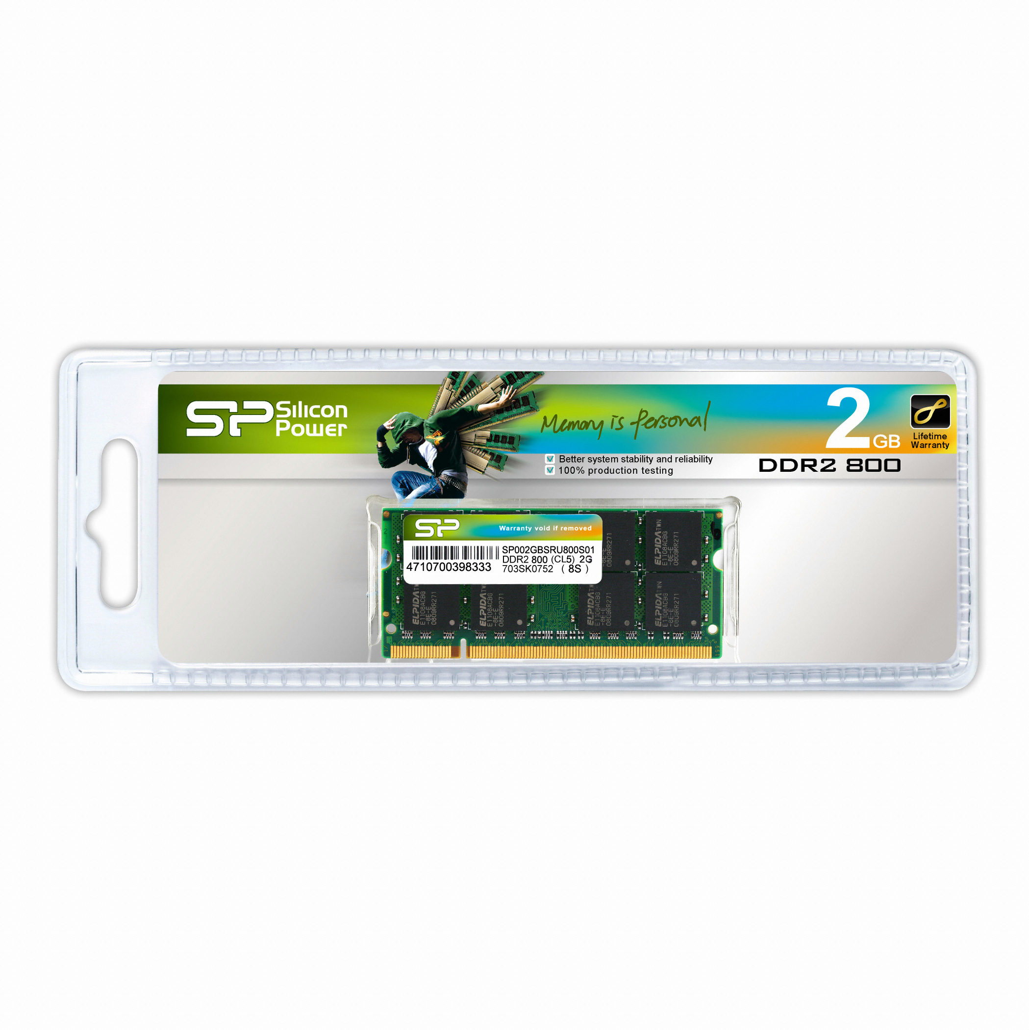 실리콘파워 노트북 DDR2-800 중고 (2GB)_이미지
