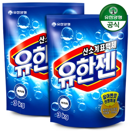 유한젠 산소계표백제 리필 3kg (2개)_이미지