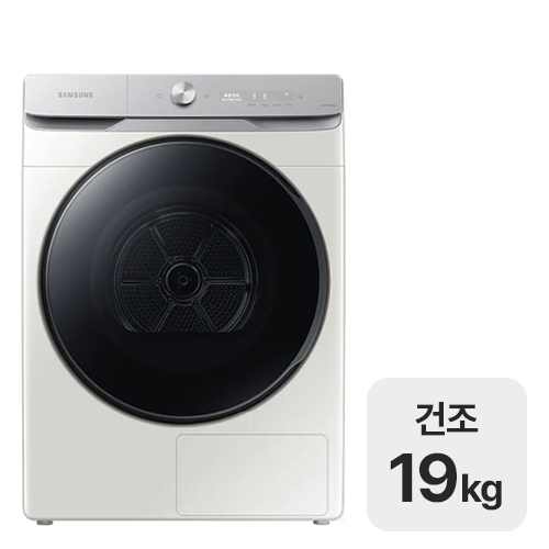 삼성전자 그랑데AI DV19T8745BE