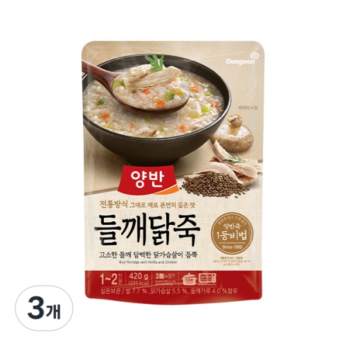 동원F&B 양반 들깨닭죽 420g (3개)