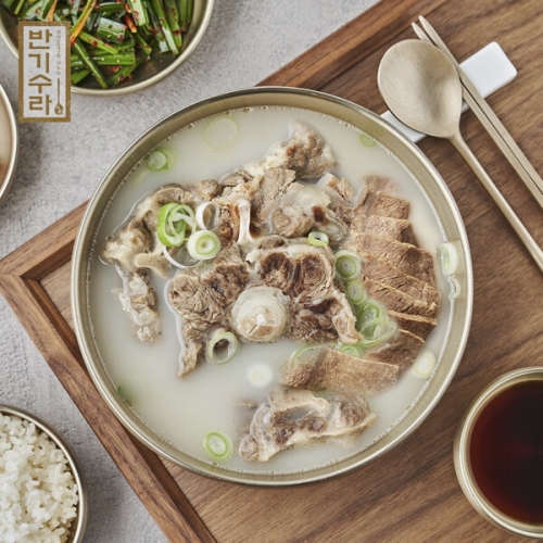 반기수라 소꼬리가 들어있는 진한 사골곰탕 500g (3개)