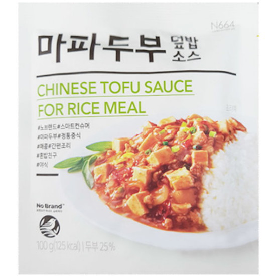 �̸�Ʈ ��귣�� ���ĵκ� ����ҽ� 100g