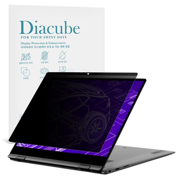 삼성전자 갤럭시북5 프로 360 16 간편탈부착 사생활보호 필름