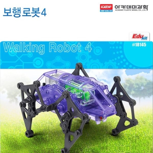 아카데미과학 보행 로봇 no.4 18145 WFFPX18_이미지
