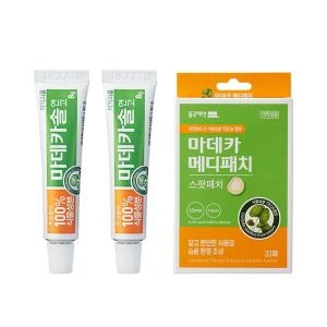  동국제약 마데카솔 연고2개 + 스팟패치 33매