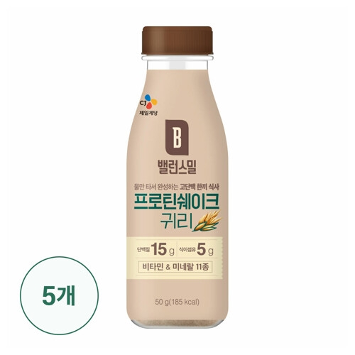 CJ제일제당 밸런스밀 귀리 50g (5개)_이미지