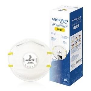 세이프티 방진 마스크 2급 밸브형 VC202V 30매 산업용 농약 분진 석면 베릴륨 금속흄 미스트