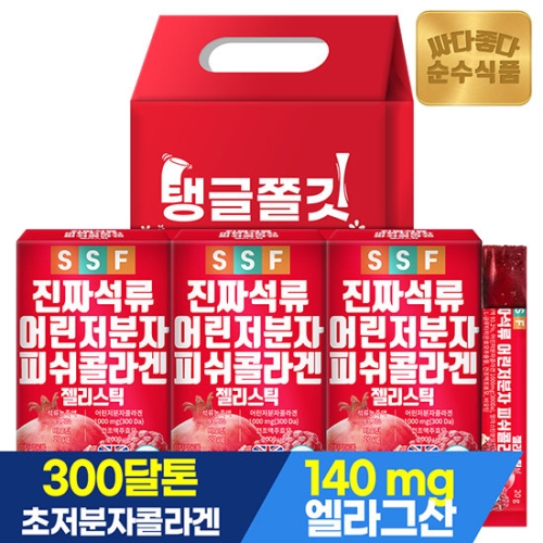 순수식품 순수식품 진짜 석류 콜라겐 젤리 스틱 선물세트