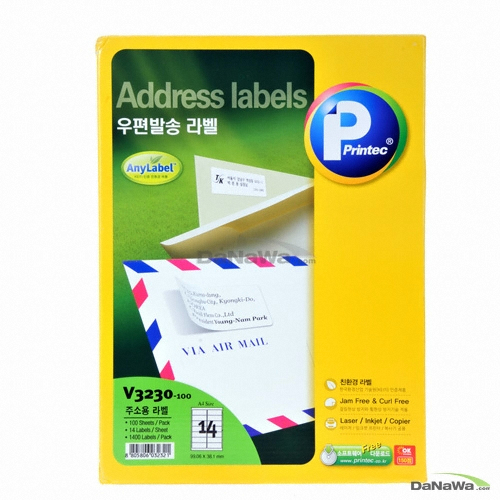 프린텍 우편발송 라벨 V3230 [100매]