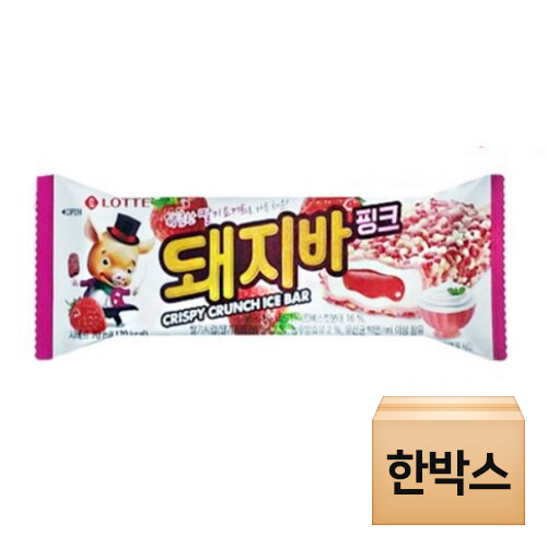 롯데푸드 돼지바 핑크 70ml (40개)