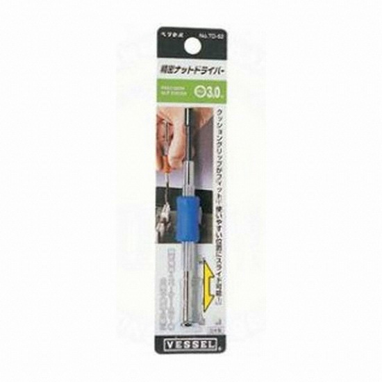 정밀 복스드라이버 TD-52 (4.0mm)