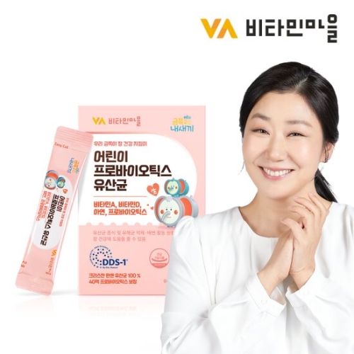 비타민마을 금쪽같은내새끼 어린이 프로바이오틱스 유산균 60포