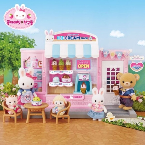 원앤원 콩지래빗 아이스크림 가게_이미지