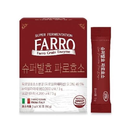 서울랩스 슈퍼발효 파로효소 3g 30포 (3개)_이미지