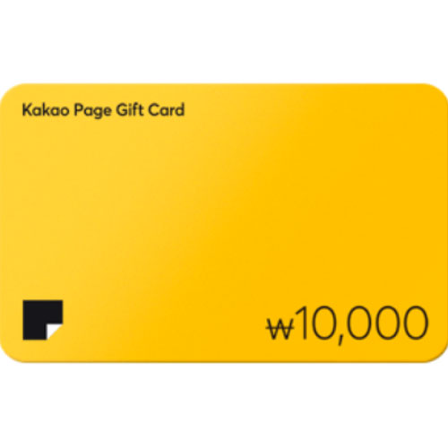 카카오페이지 카카오페이지 캐시충전 기프트카드 (1만원)